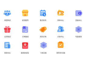 高端茶叶分销商城