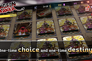 Dungeon Maker【游戏代码】