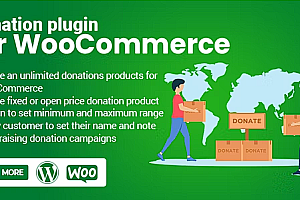 WooCommerce 的捐赠插件源代码
