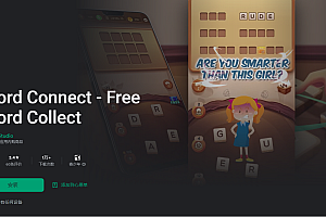 Word Connect – Free Word Collect【游戏代码】