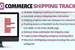WooCommerce 运输跟踪源代码