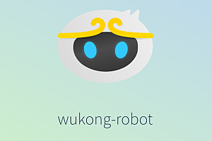 一个开源的中文语音对话机器人项目,支持脑机唤醒