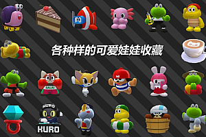Claw Mania【游戏代码】