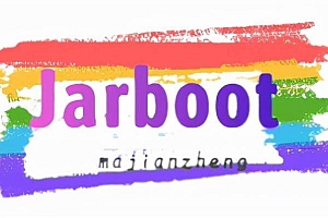 Jarboot 一个强大的Java进程管理工具