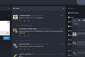 Mastodon 一个基于 ActivityPub 免费开源社交网络服务器