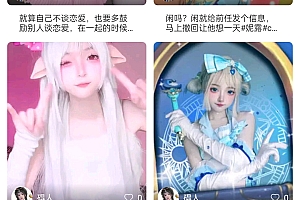 IM即时通讯/原生APP/安卓/IOS/PC/Web/语音视频/红包/仿VX/群聊/朋友圈/聊天