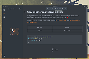 MarkText: 简单而优雅的开源 Markdown 编辑器