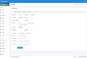 方聚合支付系统+新增USDT提现+全新UI+安全升级修复XSS漏洞补单漏洞