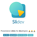 专为开发者打造的演示文稿工具Slidev