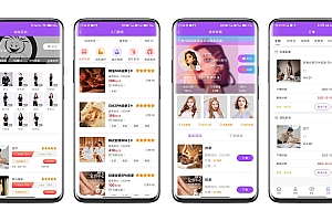 同城预约技师上门推拿服务APP源码出售服务行业 2022全新上门预约系统、服务上门类平台、商家技术入驻、技师礼物打赏、私人定制、 全新上门预约系统、服务上门类平台、商家技术入驻、技师礼物打赏、私人定制、支持二开