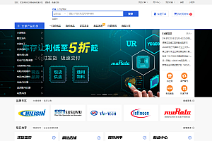 B2B商场源码