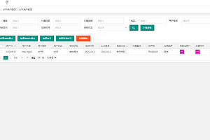 聊天交友APP源码/兴趣朋友圈附近人打招呼聊天交友一对一源码