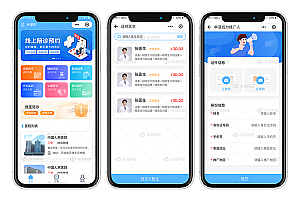 陪诊小程序源码开发