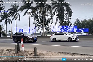 项目2:使用Yolov5和deepsort实现车辆和行人目标跟踪,实时计算目标运动速度和加速度(有检测超速功能)