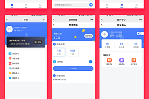 省钱兄ChatGPT 机器人公众号小程序h5源码开源交付支持二开
