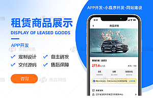 智慧医院系统源码开发|在线问诊系统定制功能