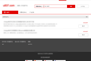 二手交易多商户商品闲置物品转让市场平台.netc#mvc