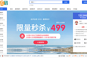 友价商城源码2023版最新版