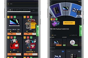 海外盲盒电商开发PC端和移动端自适应一体化,成品源码可快速搭建,多语言可定,可对接PAYPAL / EECPAY / PAYTM等海外平台,支持定制开发