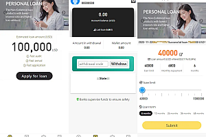2023中英文p2p网贷借贷、小额贷款带签名合同源码