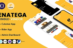 Enatega 食品配送和杂货应用程序源代码