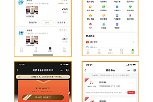 西瓜猪智慧餐厅点餐小程序公众号系统开发定制鲸天智慧餐厅小程序系统saas