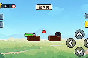 苹果贪吃蛇微信小游戏 apk h5