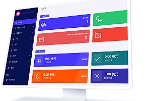 多语言服务器虚拟主机销售系统