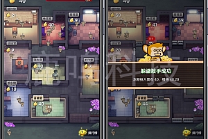 潮玩宇宙类型大逃杀源码成品淘金城镇大逃杀源码成品搭建支持嵌入其他平台消耗泡沫提供demo对接#潮玩宇宙大逃杀游戏源码#淘金城镇 #潮玩大逃杀 #大逃杀成品源码定制开发 #大逃杀源码搭建 欢迎咨询#淘金城镇#大逃杀#潮玩宇宙#游戏源码@鹿鸣科技 玩法多样化,支持换ui模板