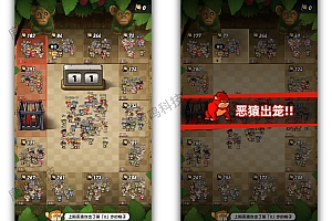 潮玩宇宙斗猿场游戏源码搭建部署,成品案例可看演示,UI界面可定制更换,内嵌主站点可帮助主站点消耗泡沫锁粉增加粘性