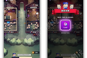 刺杀杀手大逃杀游戏源码开发成品案例源码搭建