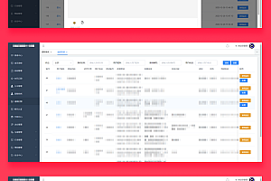 JAVA语聊大厅语音聊天APP系统源码