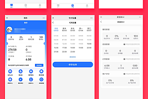 上门老人护理老人上门服务类型系统小程序APP源码