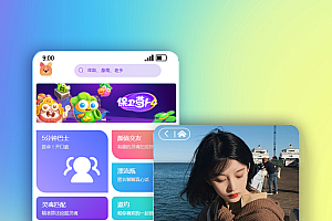 多客婚恋交友系统,PHP交友系统源码