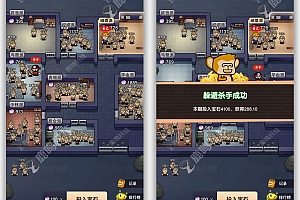 潮玩宇宙APPCocos大逃杀系统源码游戏成品搭建开发内嵌各类主站