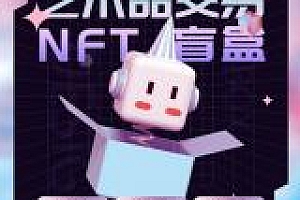 APP研发价格详解:从需求分析到上线全流程成本解析