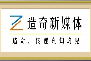 独家揭秘:工业互联网App进化史第三部分应用案例详解
