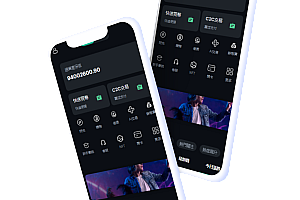仿欧意OKX交易所源码 开卡 借贷 AI机器人 余币宝 模拟交易 2025最新交易所系统