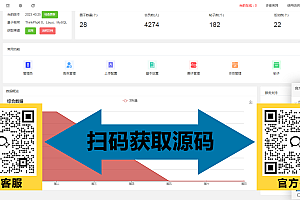 代练陪练护航系统源码获取/三端搭建 代练陪玩小程序搭建,代练系统保姆版教程搭建/上线不是难事