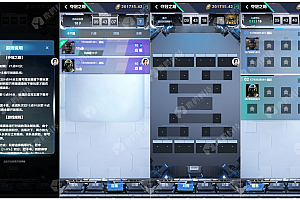 CSGO新玩法夺冠之路玩法开发成品搭建源码二开饰品盲盒开箱网站系统源码部署搭建