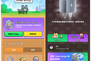 海外方块兽潮玩宇宙大逃杀动物运动会游戏方块兽app定制开发源码搭建