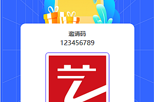 漫格科技小程序源码/约玩小程序源码/约玩小程序系统提供二次开发