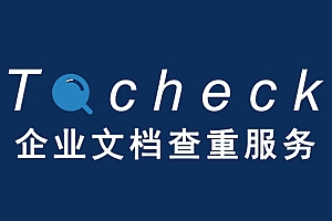 软件系统招标资质要求:投标人需满足哪些关键条件?