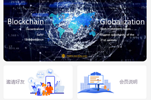 海外版TRX波场币投资系统/usdt理财系统/TRX投资系统