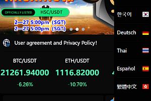 二开版多语言交易所/锁仓挖矿/元宇宙理财/秒合约交易所