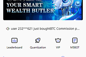 全新量化机器人/区块链投资系统/量化交易源码/前端uinapp
