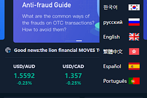 多语言区块链交易源码/海外微盘微交易系统/秒合约交易系统