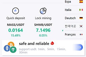 新版UI多语言交易所/锁仓挖矿/币币秒合约交易所