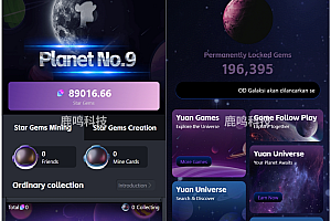 海外潮玩宇宙源码无聊猿游戏矿场开发结合盲盒抽奖系统玩法成品实例,可快速搭建部署上线,游戏案例丰富多样成品都可以内嵌对接到其他平台