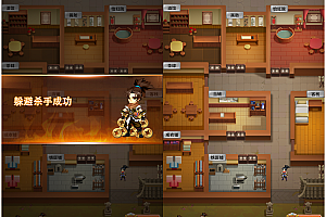 大逃杀对接源码成熟案例可选择定制UI,Cocos游戏引擎开发流畅运行